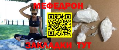 ПСИЛОЦИБИНОВЫЕ ГРИБЫ Краснознаменск