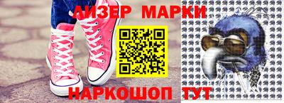 трава Краснодар