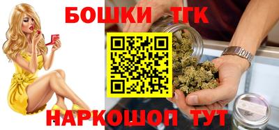 ПСИЛОЦИБИНОВЫЕ ГРИБЫ Краснознаменск