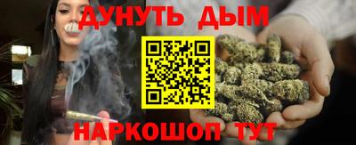 марки lsd Краснокаменск