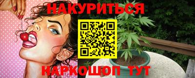 марки lsd Краснокаменск