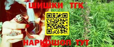 ПСИЛОЦИБИНОВЫЕ ГРИБЫ Краснознаменск