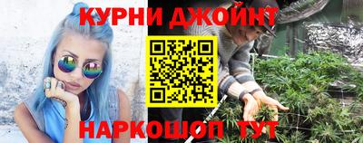 ПСИЛОЦИБИНОВЫЕ ГРИБЫ Краснознаменск