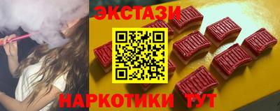 трава Краснодар