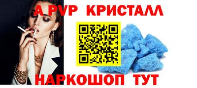 трава Краснодар