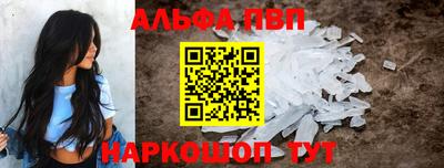 трава Краснодар