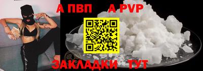 ПСИЛОЦИБИНОВЫЕ ГРИБЫ Краснознаменск