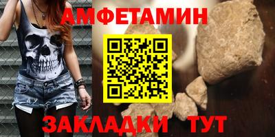 ПСИЛОЦИБИНОВЫЕ ГРИБЫ Краснознаменск