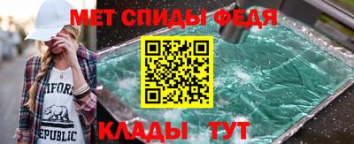 марки lsd Краснокаменск