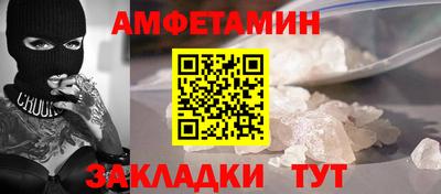трава Краснодар