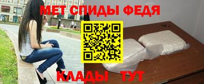 ПСИЛОЦИБИНОВЫЕ ГРИБЫ Краснознаменск