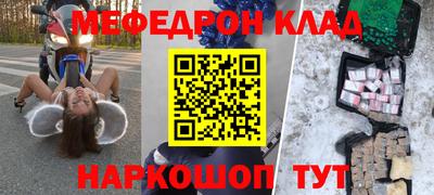 трава Краснодар