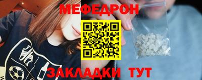 ПСИЛОЦИБИНОВЫЕ ГРИБЫ Краснознаменск