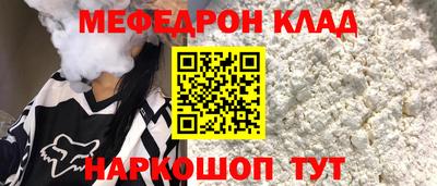 марки lsd Краснокаменск