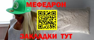 марки lsd Краснокаменск